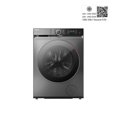 TOSHIBA Front Load Washing Machine (10.5 kg) TW-BK115GF4T(SK) + Stand